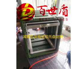 Customization of Drawing Pallet for Shock Absorbing Frame Box